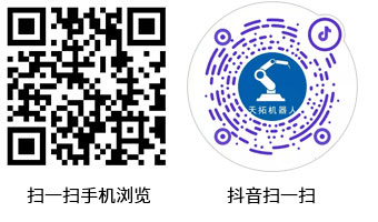 weixin.jpg